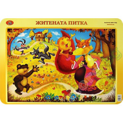 Двустранно учебно табло: Трите прасенца. Житената питка