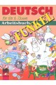 FUNKEL: учебна тетрадка по немски език за 2. клас