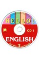 Hello!: аудиодиск № 1 по английски език за 3. клас