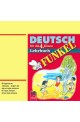 FUNKEL: аудиодиск по немски език за 4. клас