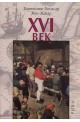 XVI век