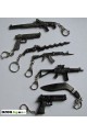 5 броя мини оръжия - комплект
