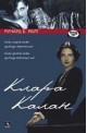 Клара Калан