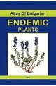 Atlas of Bulgarian Endemic Plants