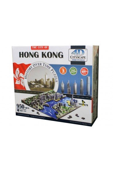 Hong Kong - 4D Пъзел