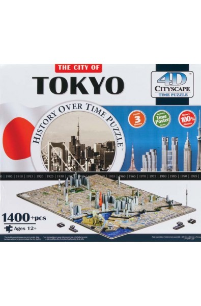 Tokyo - 4D Пъзел