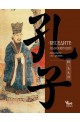 Беседите на Конфуций прочетени със сърцето