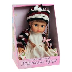Моята любима музикална кукла