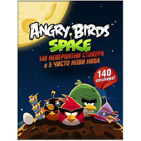 Angry Birds Space