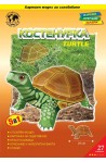 Костенурка - картонен модел