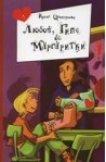 Любов, гипс & маргаритки