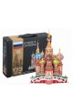 St Basil`s Cathedral - 3D Пъзел