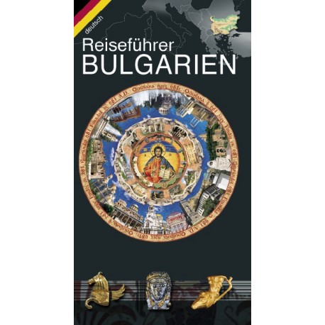 Пътеводител "Reiseführer BULGARIEN“