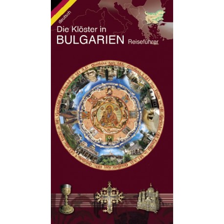 Пътеводител "Die Klöster in BULGARIEN Reiseführer“
