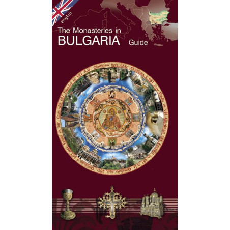 Пътеводител "The Monasteries in BULGARIA  Guide“