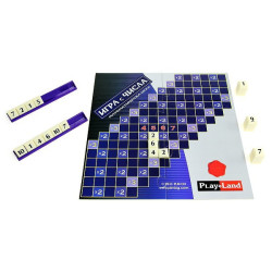 Игра с числа