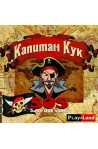 Капитан Кук