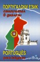 Португалски език, самоучител в диалози