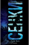 Пепел - книга 2: Сенки