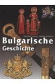 Bulgarische Geschichte