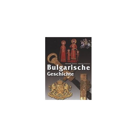 Bulgarische Geschichte