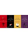 Поредица Мистериите на Флавия де Лус - комплект от 4 книги