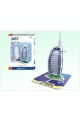 Burj Al Arab - Dubai -  3D Puzzle Model Children DIY Toys