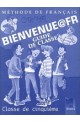Bienvenue@fr: книга за учителя по френски език за 5. клас