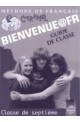 Bienvenue@fr: Книга за учителя по френски език за 7. клас