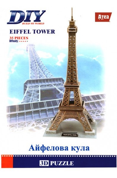 Eiffel Tower 3д пъзел 3d Educational Puzzle