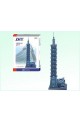 Taipei 101 Skyscraper 3D- Educational Puzzle