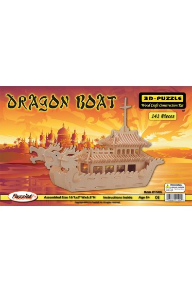 Dragon Boat - дървен 3D пъзел
