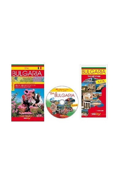 Ghid Bulgaria + карта и CD