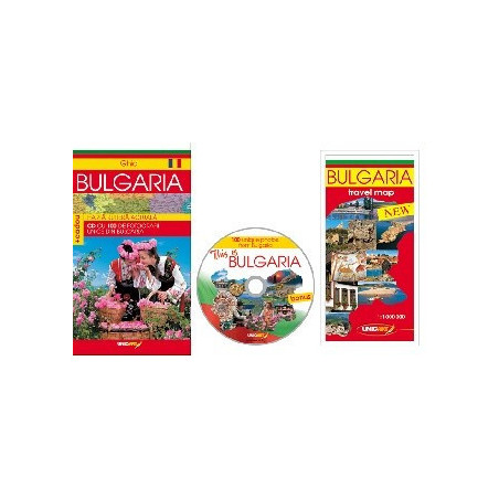 Ghid Bulgaria + карта и CD