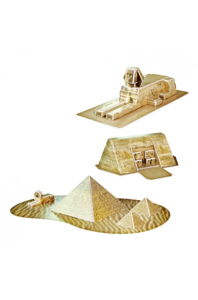 Egypt Relique