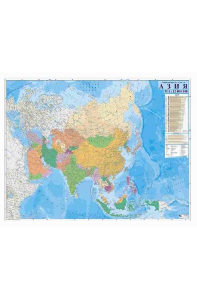 Азия – политическа карта