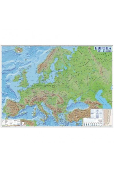 Европа – физическа карта