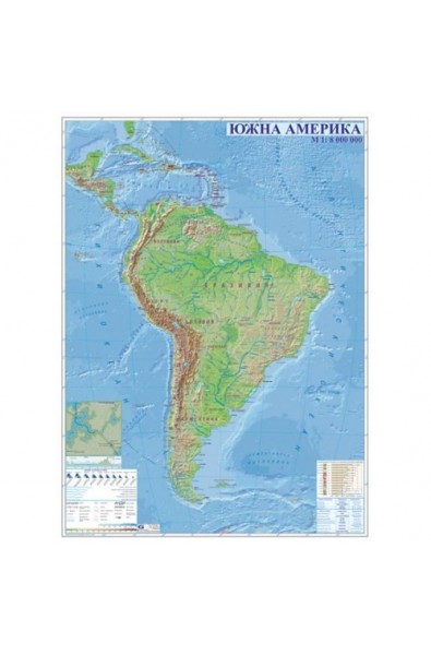 Южна Америка – физическа карта