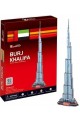 Burj Khalifa - 3D Пъзел