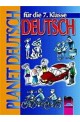Planet Deutsch: Учебник по немски език за 7. клас 