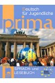 Prima B1 - B2: учебник по немски език за 9. клас