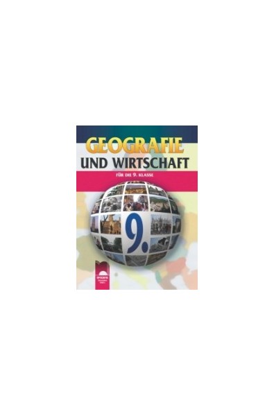 География и икономика за 9. клас на немски език
