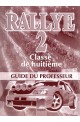Rallye 3: Книга за учителя по френски език за 8. клас