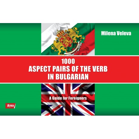 1000 Aspect Pairs of the Verb in Bulgarian