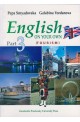 English on your own - part 3 Tourism