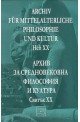 Архив за средновековна философия и култура. Свитък ХХ