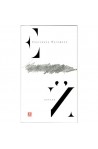 Тънка книжка