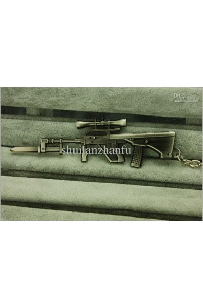 Cross Fire AUG Assault Rifle ключодържател