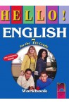 Hello!: учебна тетрадка по английски език за 7. клас