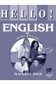 Hello!: книга за учителя по английски език за 7. клас